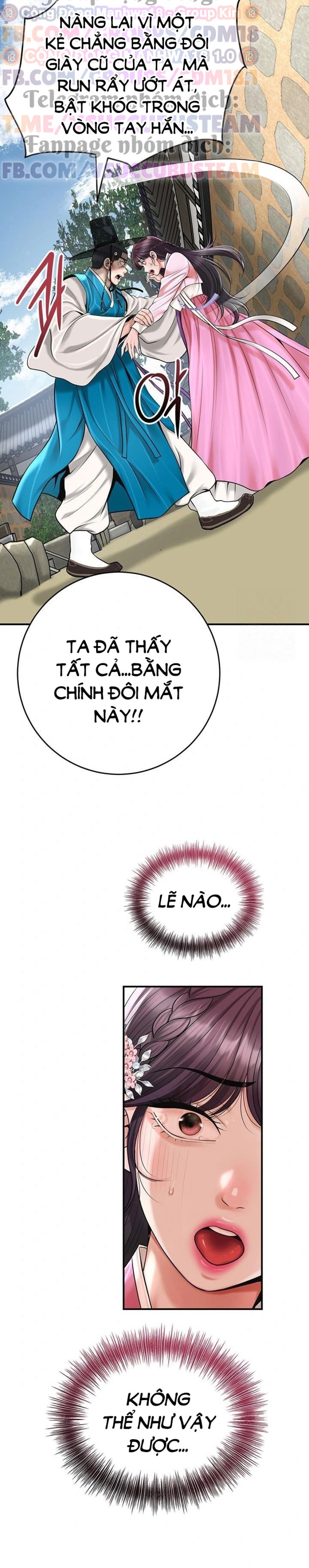 Tụ hoa điểm. 
