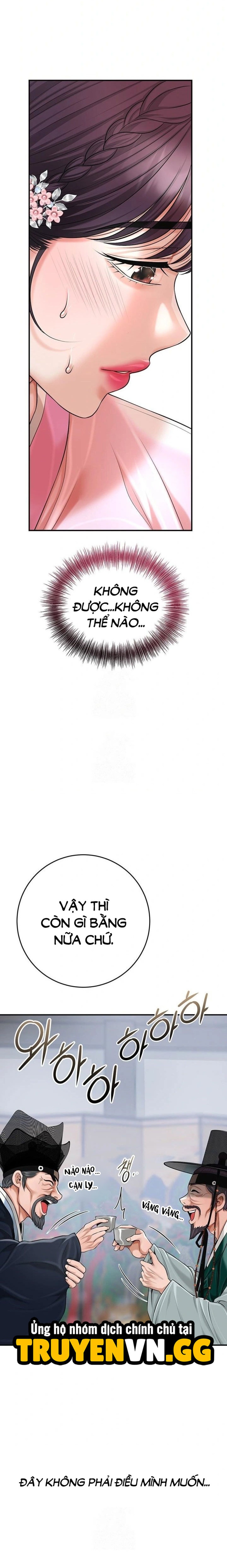 Tụ hoa điểm. 