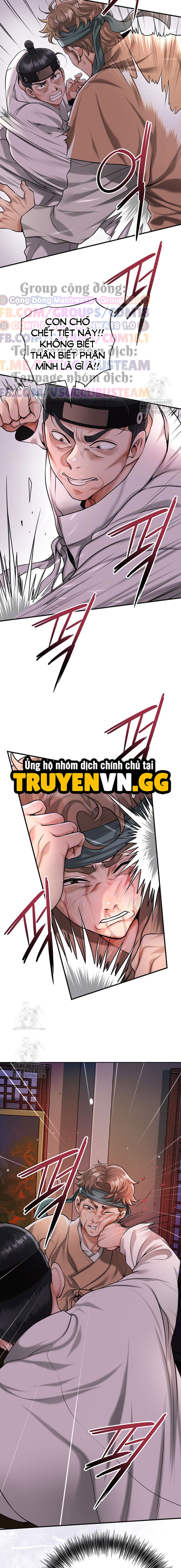 Tụ hoa điểm. 