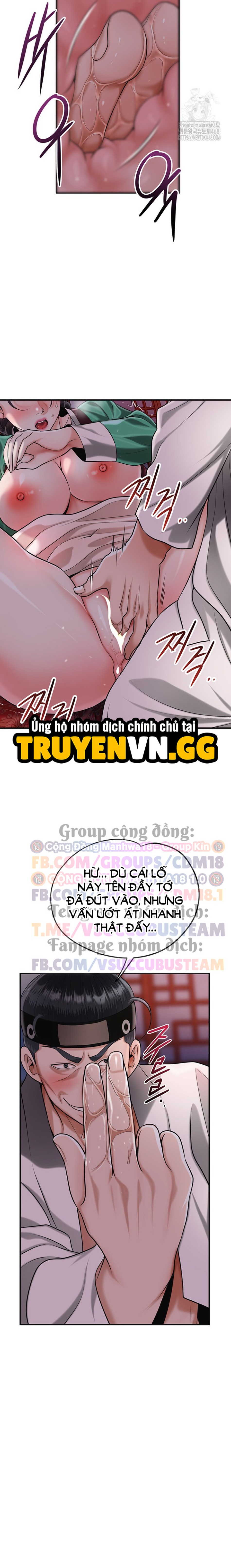 Tụ hoa điểm. 