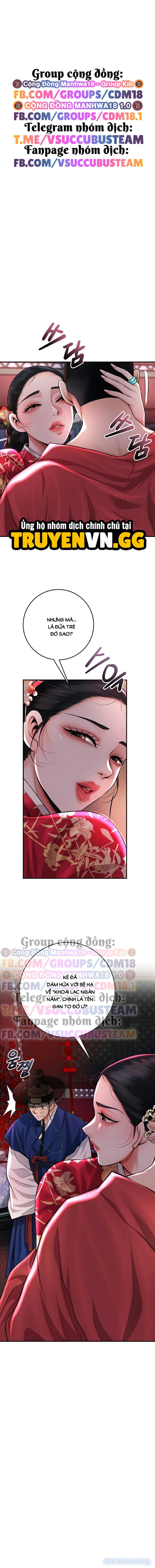 Tụ hoa điểm. 
