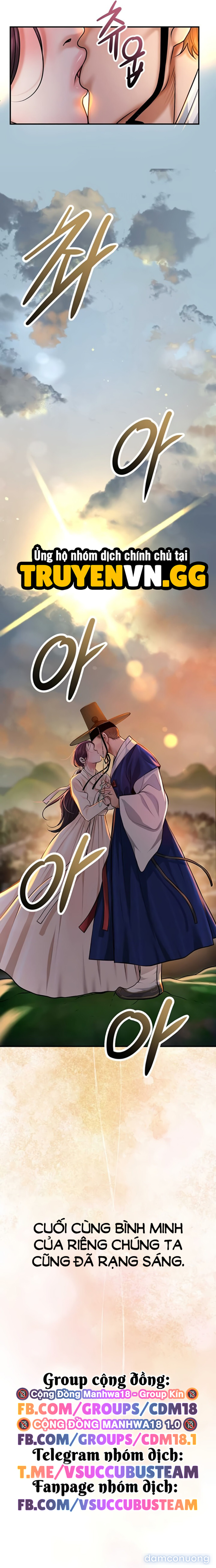 Tụ hoa điểm. 