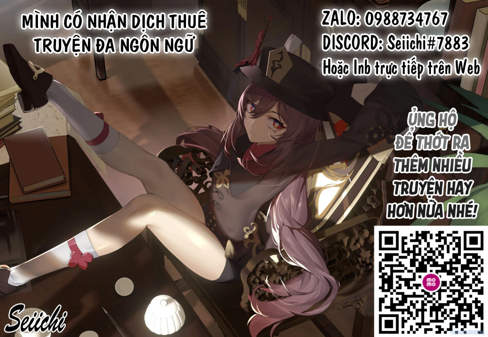 Nhật ký chiếc lá sa ngã [Ochiba Nikki -Roshutsu Choukyou Hen] 