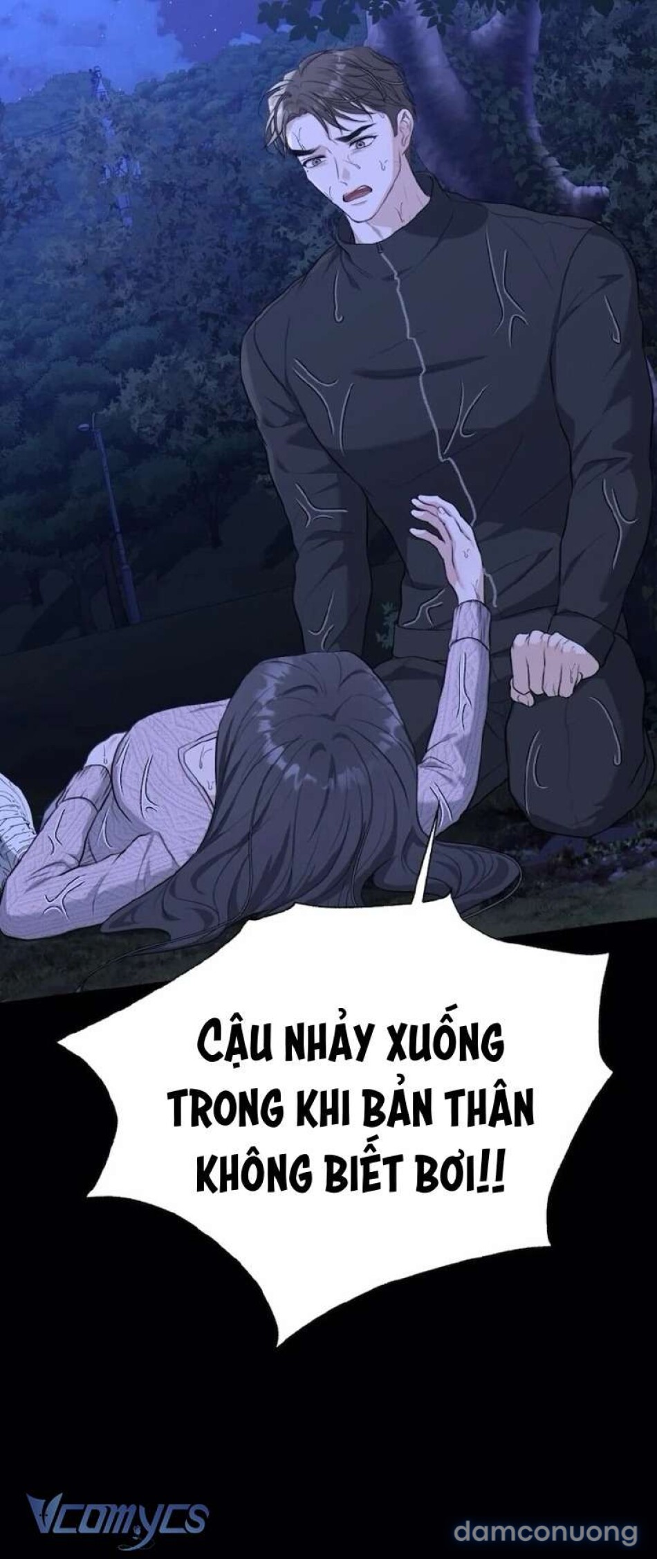 Cùng Làm Những Chuyện Điên Rồ 