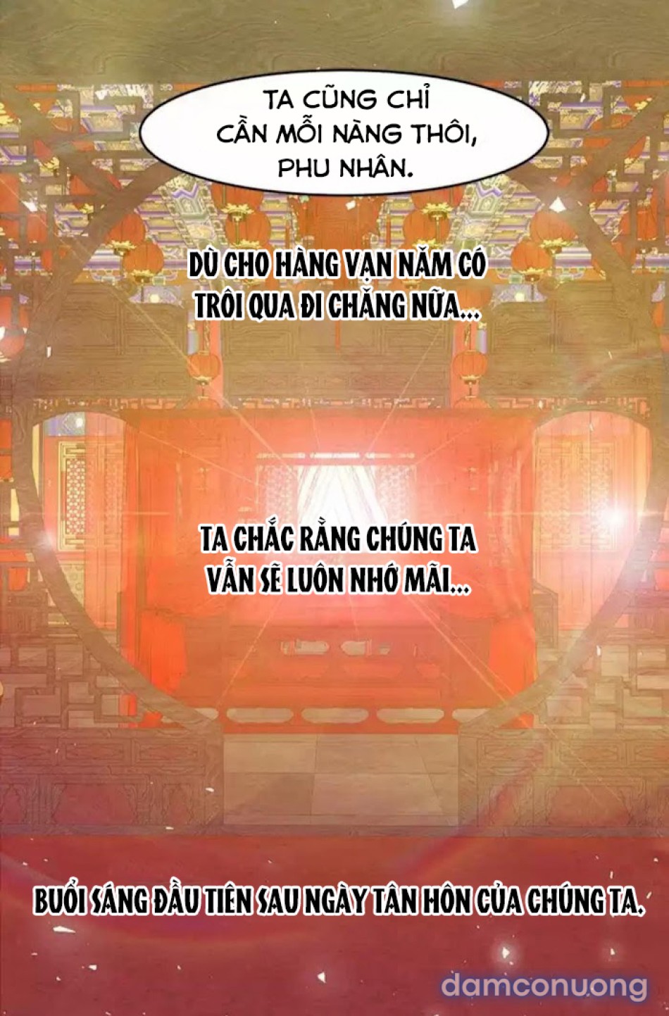 Đêm Hoang Dại 