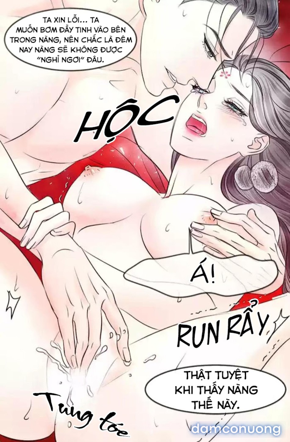 Đêm Hoang Dại 
