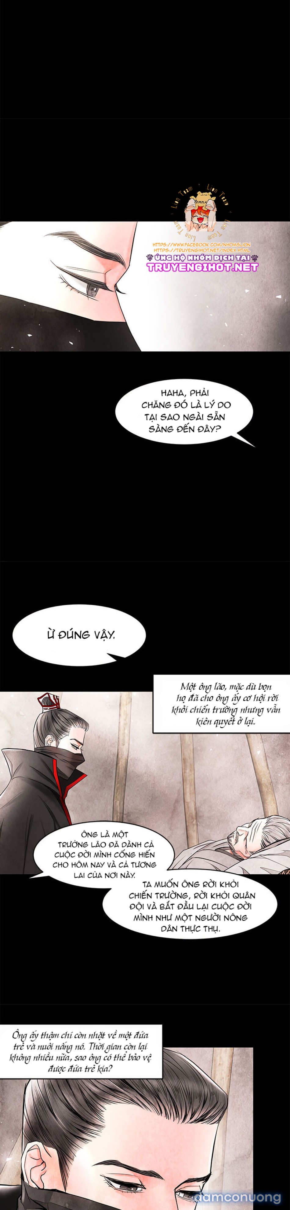 Đêm Hoang Dại 