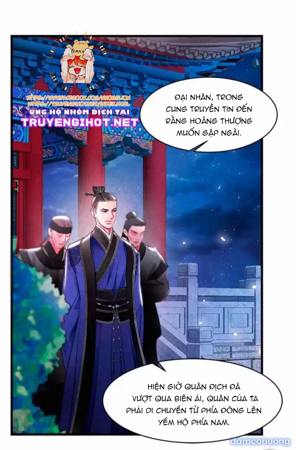 Đêm Hoang Dại 