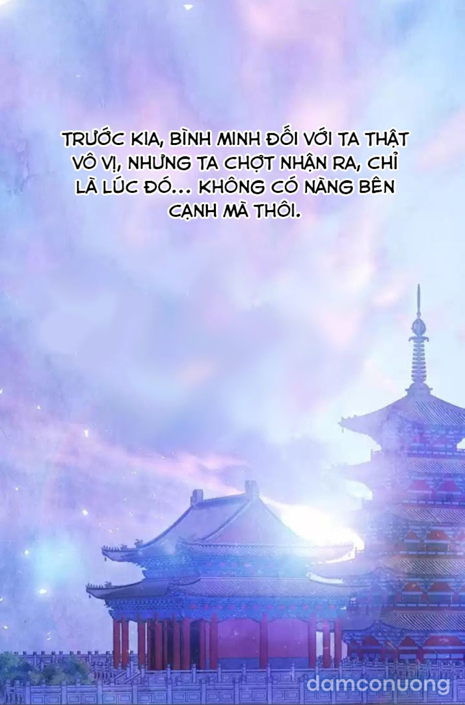 Đêm Hoang Dại 