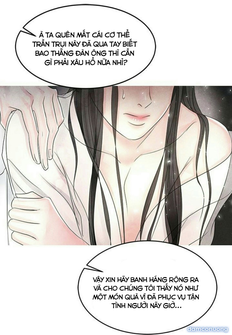 Đêm Hoang Dại 