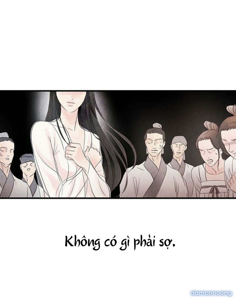 Đêm Hoang Dại 