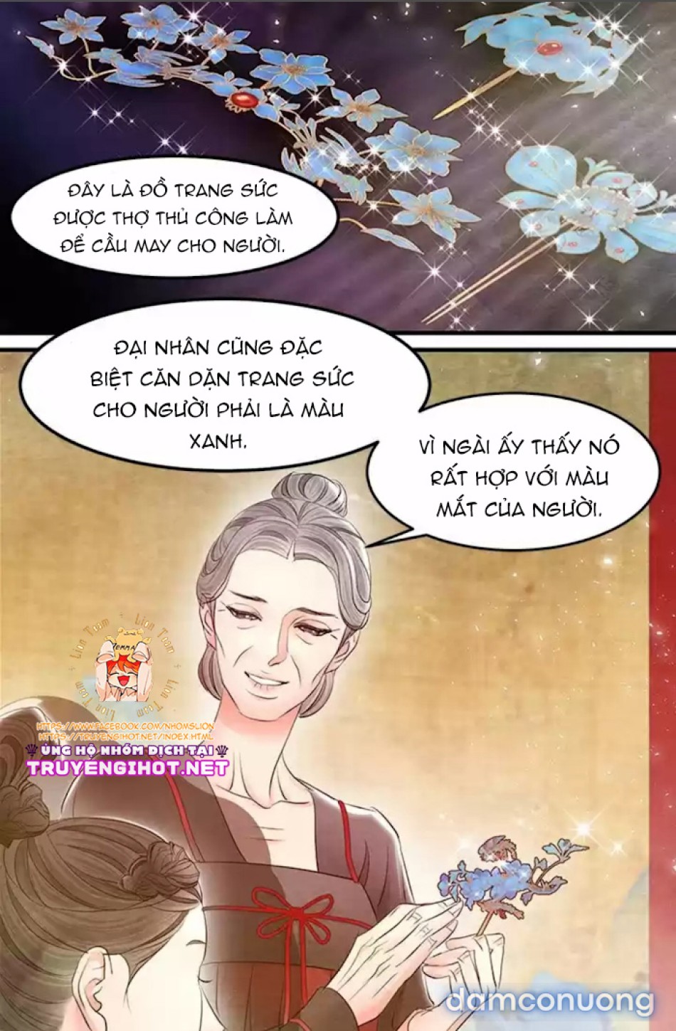 Đêm Hoang Dại 