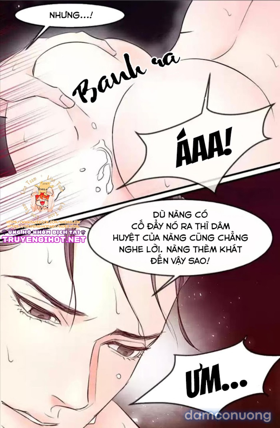 Đêm Hoang Dại 