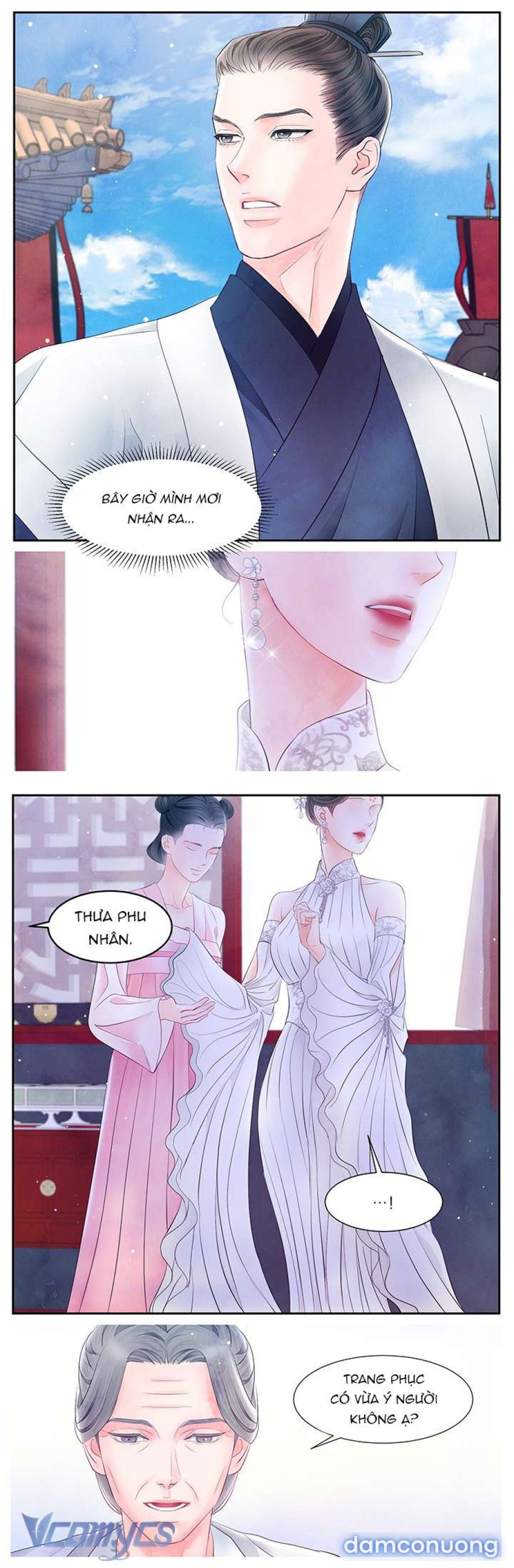 Đêm Hoang Dại 