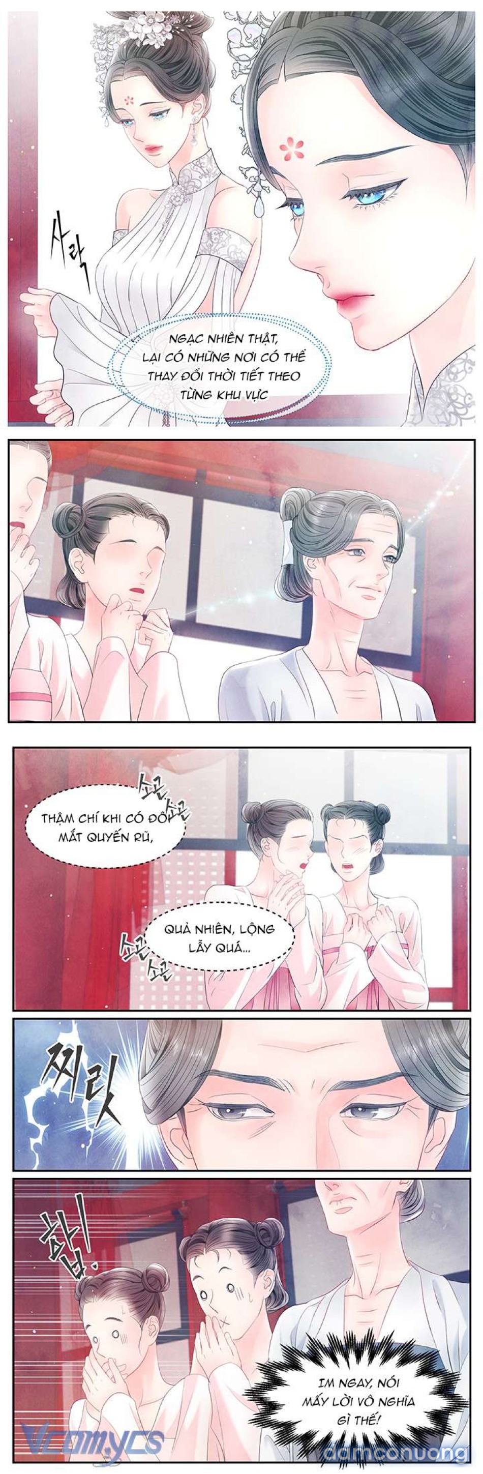 Đêm Hoang Dại 