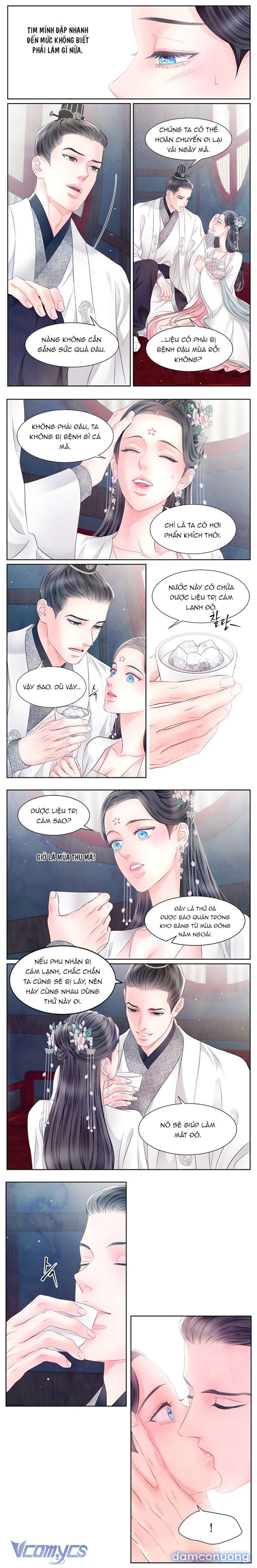 Đêm Hoang Dại 