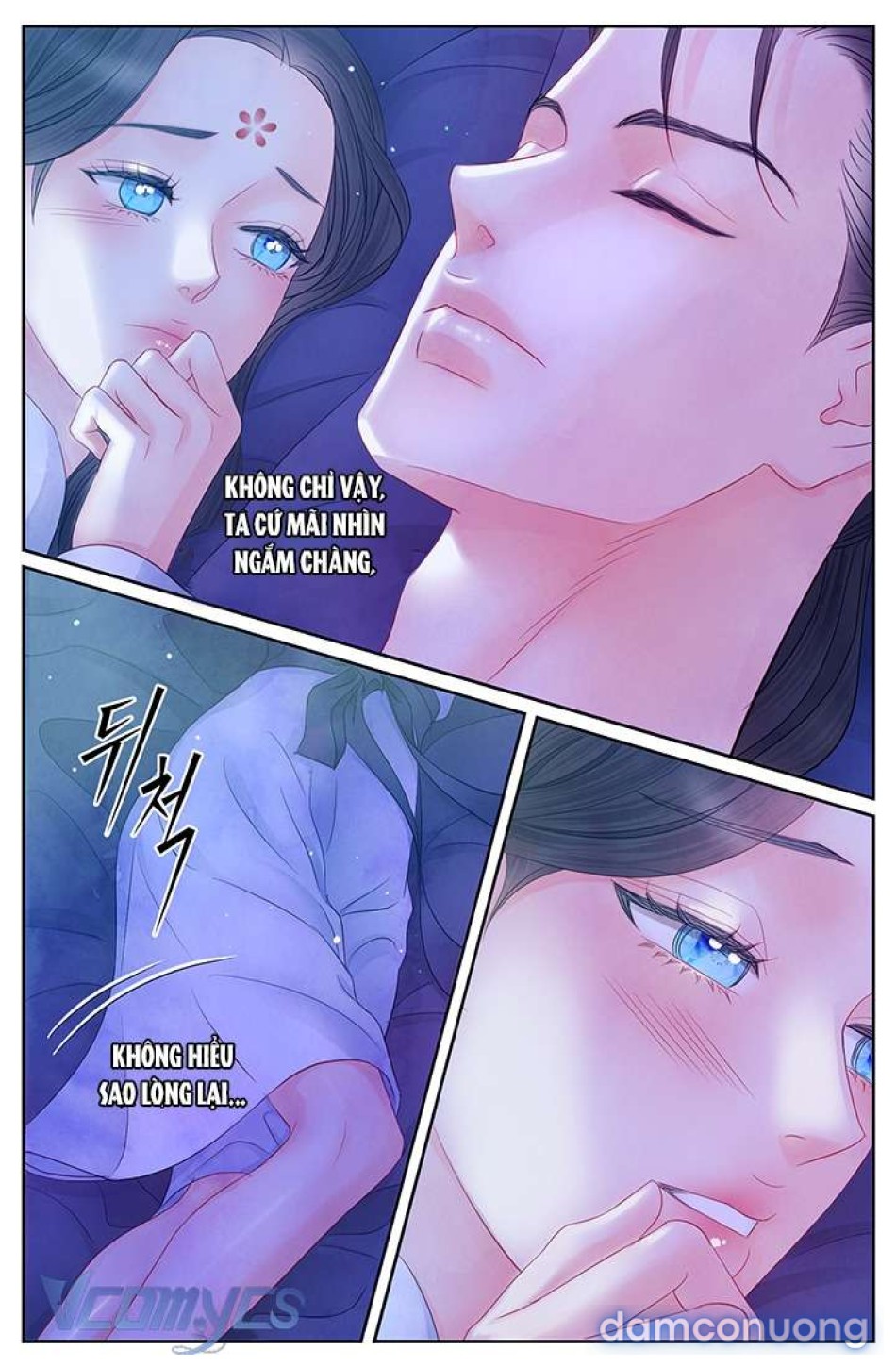 Đêm Hoang Dại 