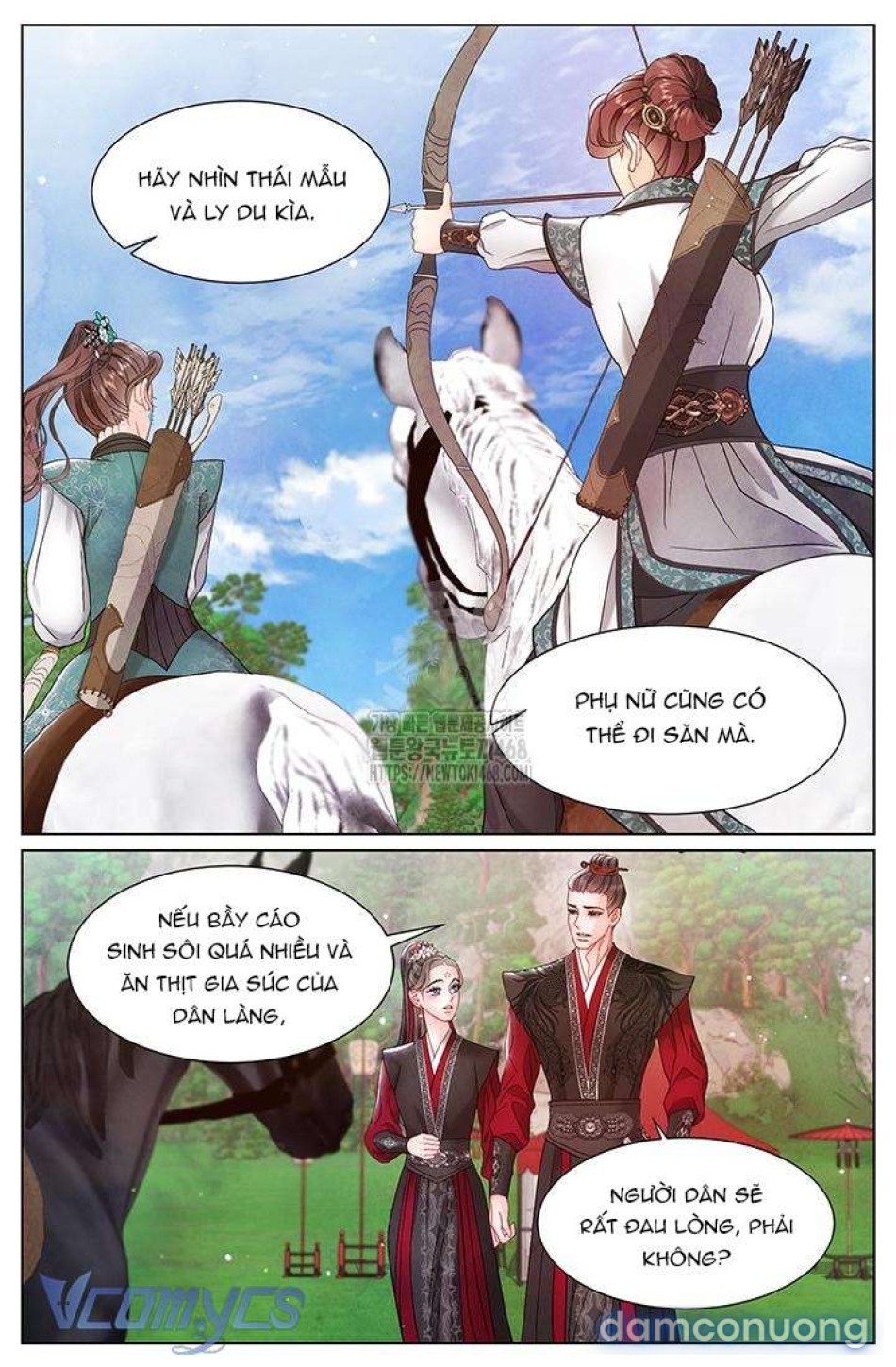 Đêm Hoang Dại 