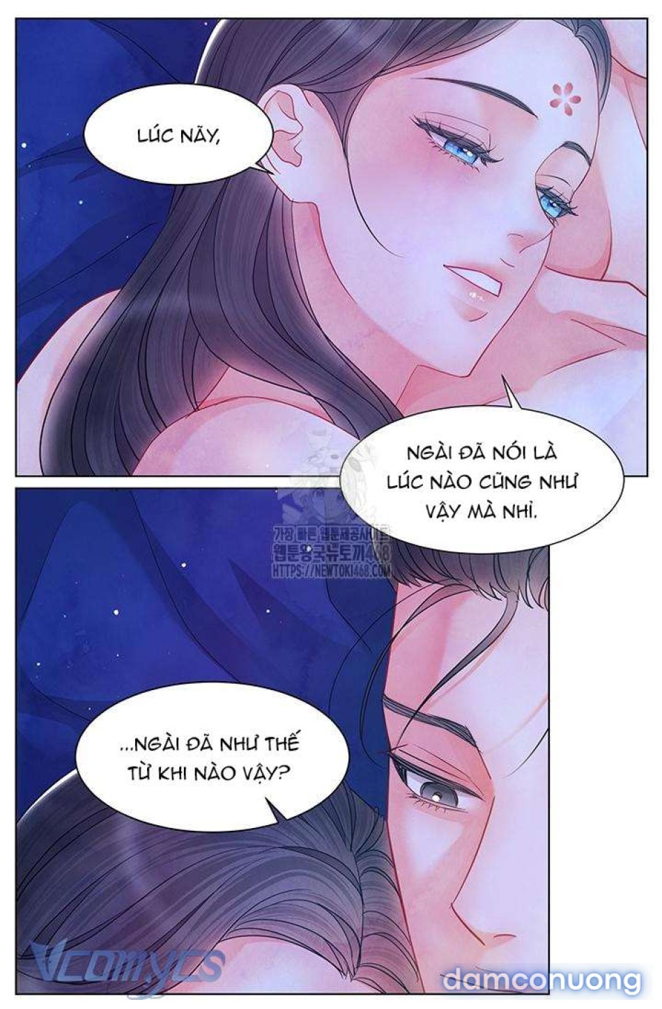 Đêm Hoang Dại 