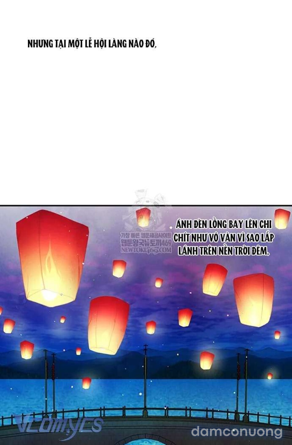 Đêm Hoang Dại 