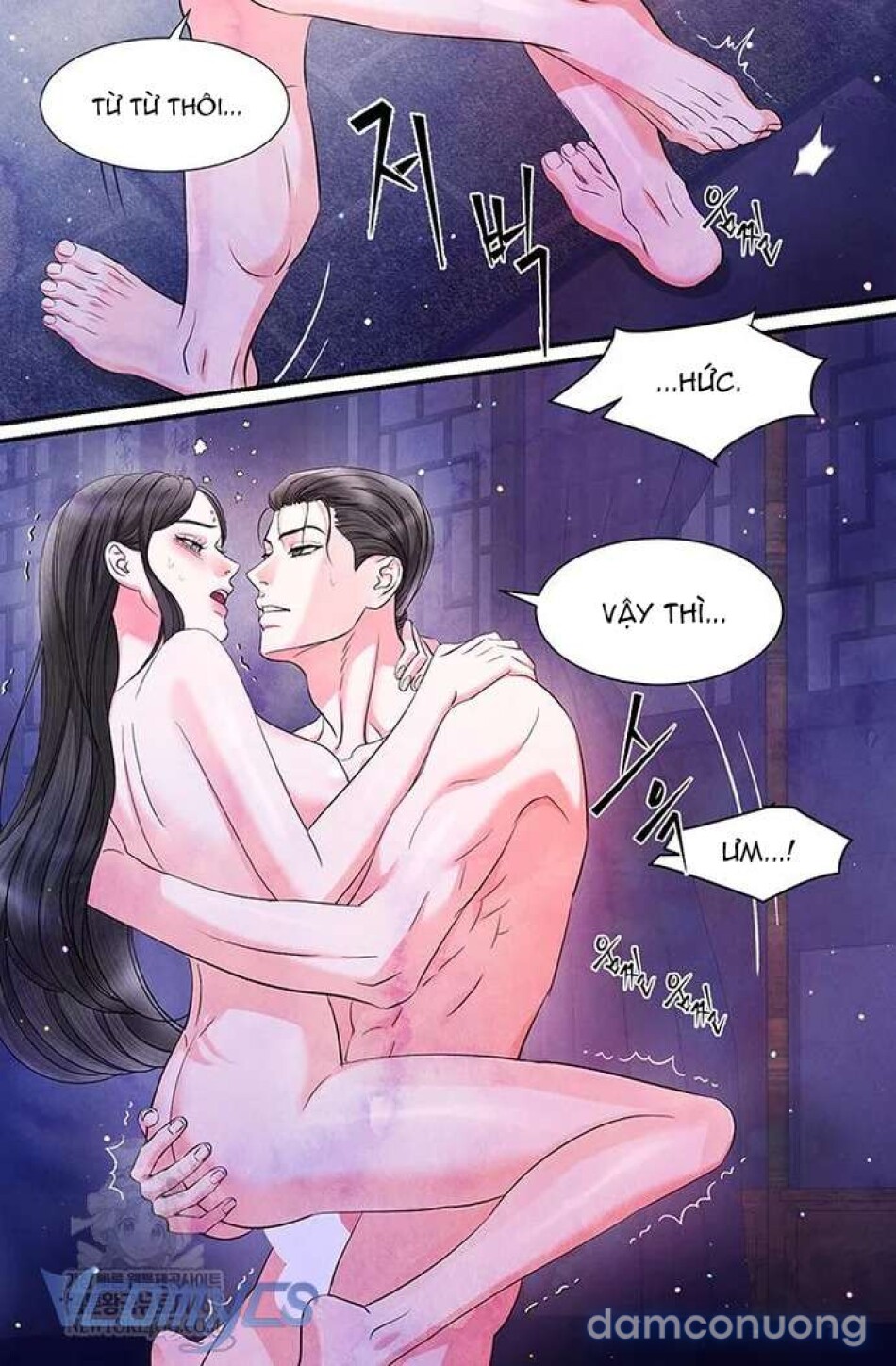 Đêm Hoang Dại 