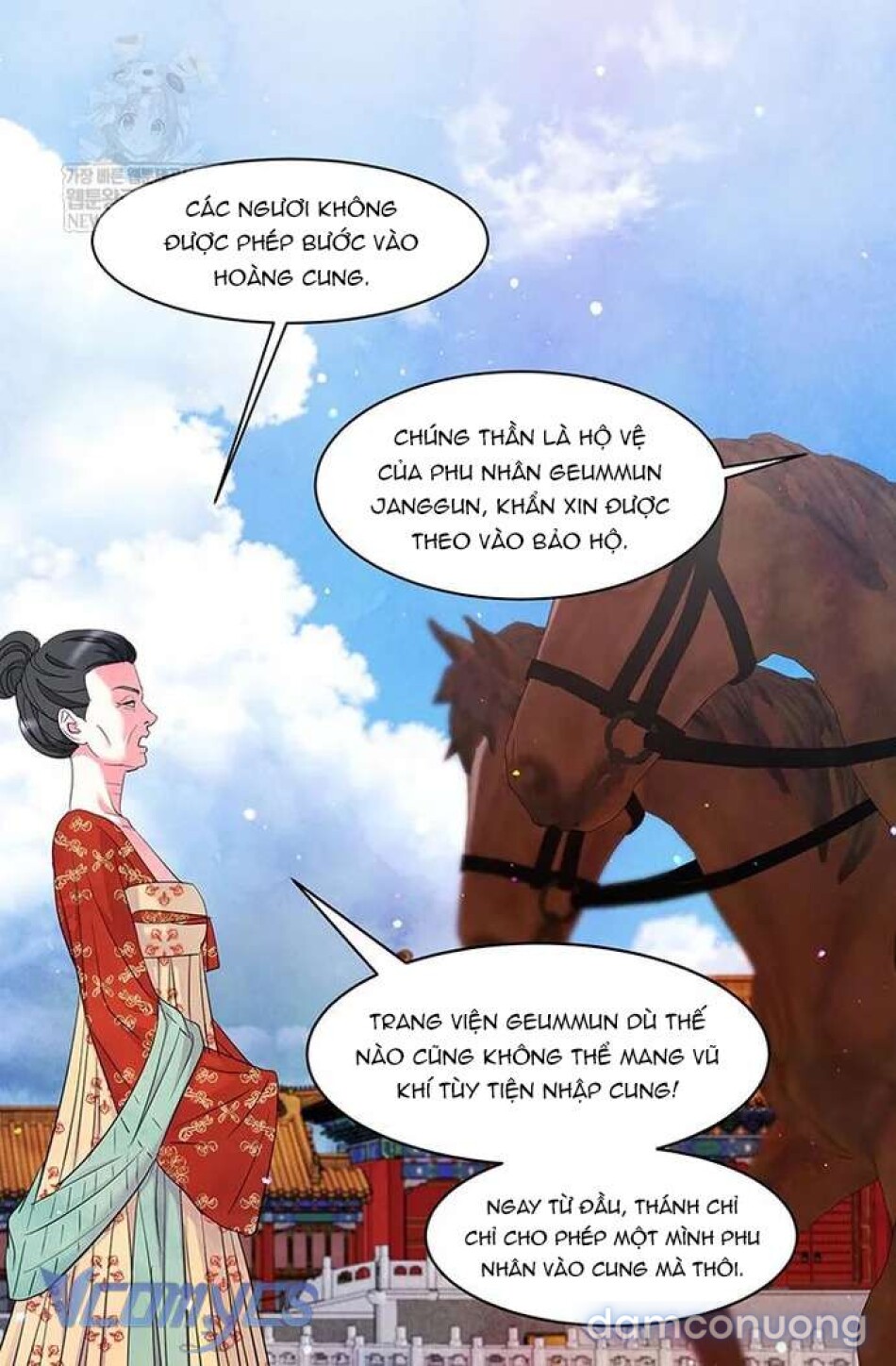 Đêm Hoang Dại 