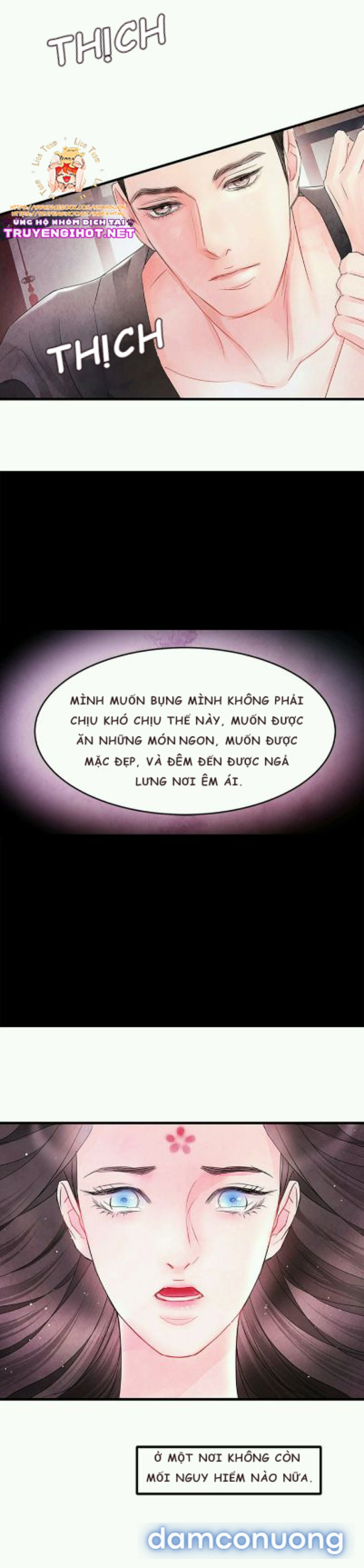 Đêm Hoang Dại 