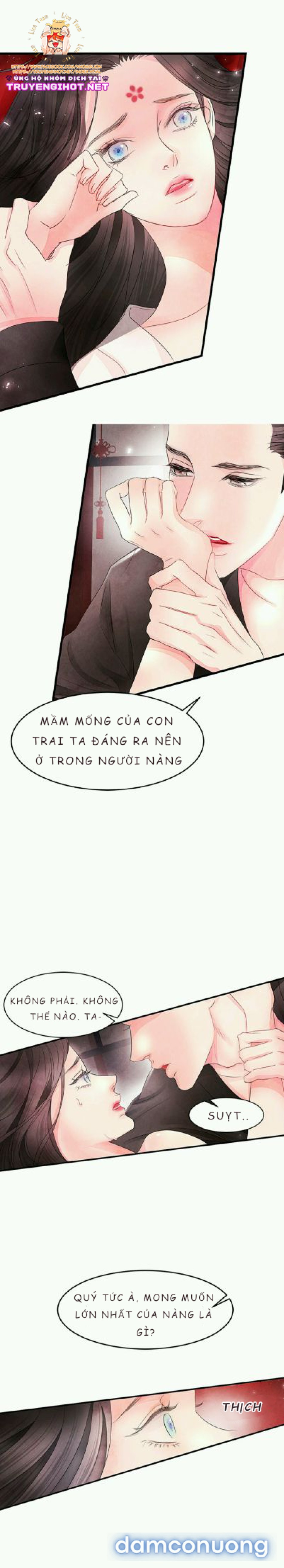 Đêm Hoang Dại 