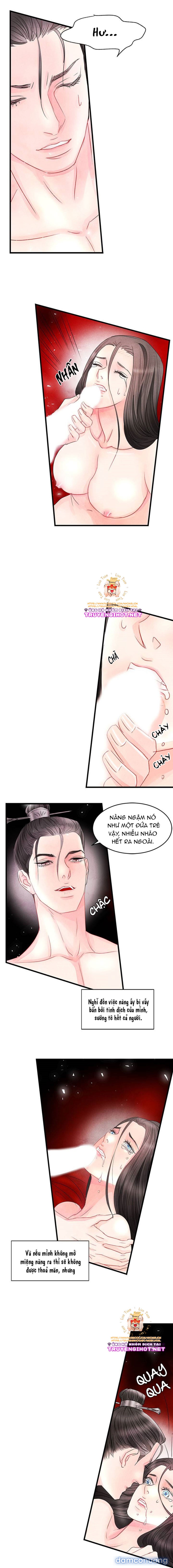 Đêm Hoang Dại 