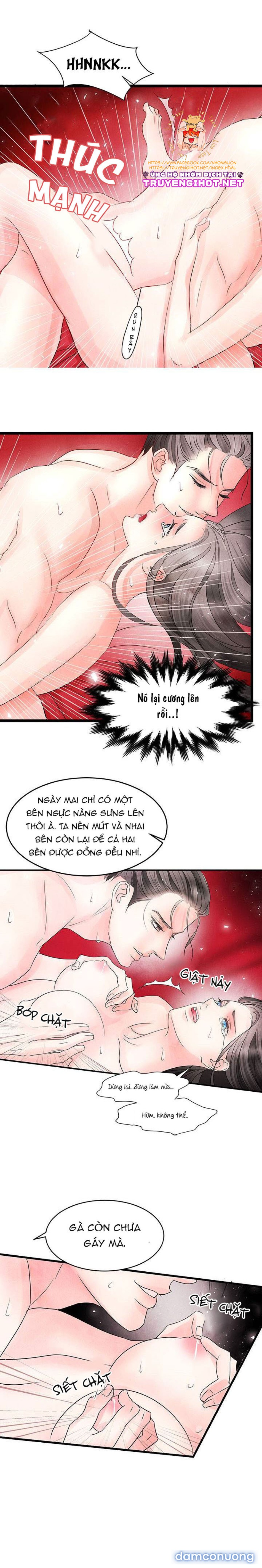 Đêm Hoang Dại 