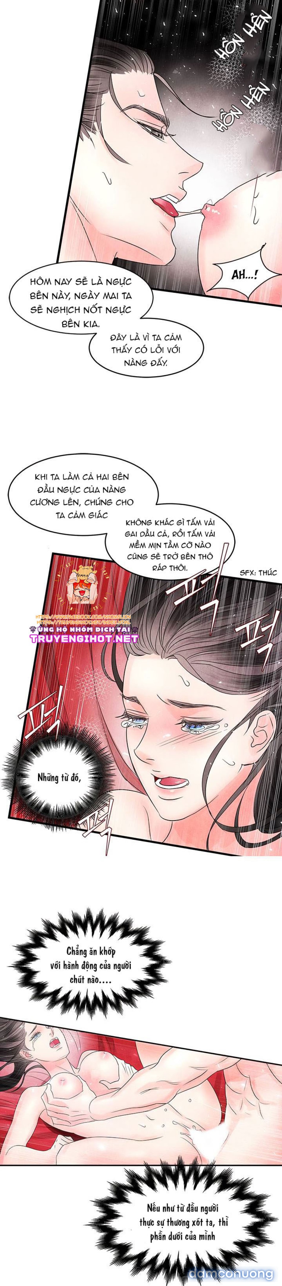 Đêm Hoang Dại 