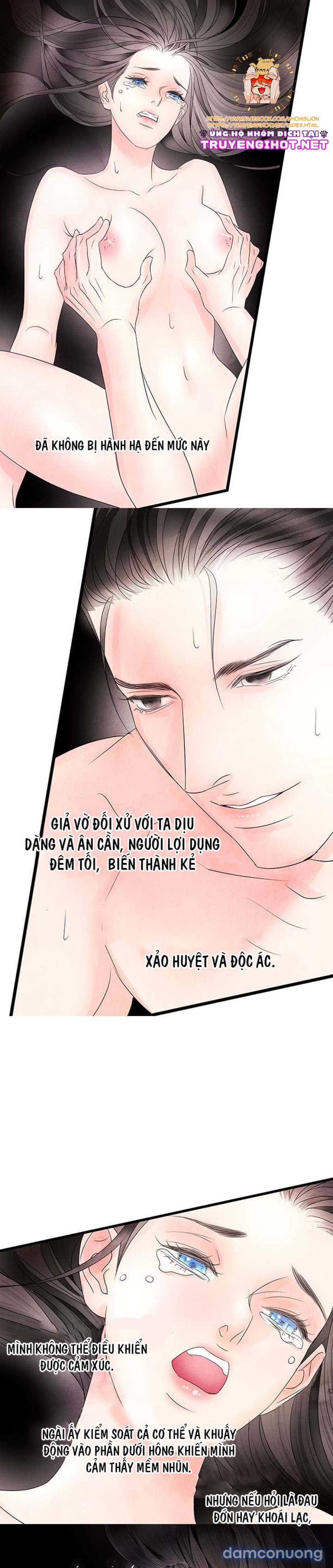 Đêm Hoang Dại 