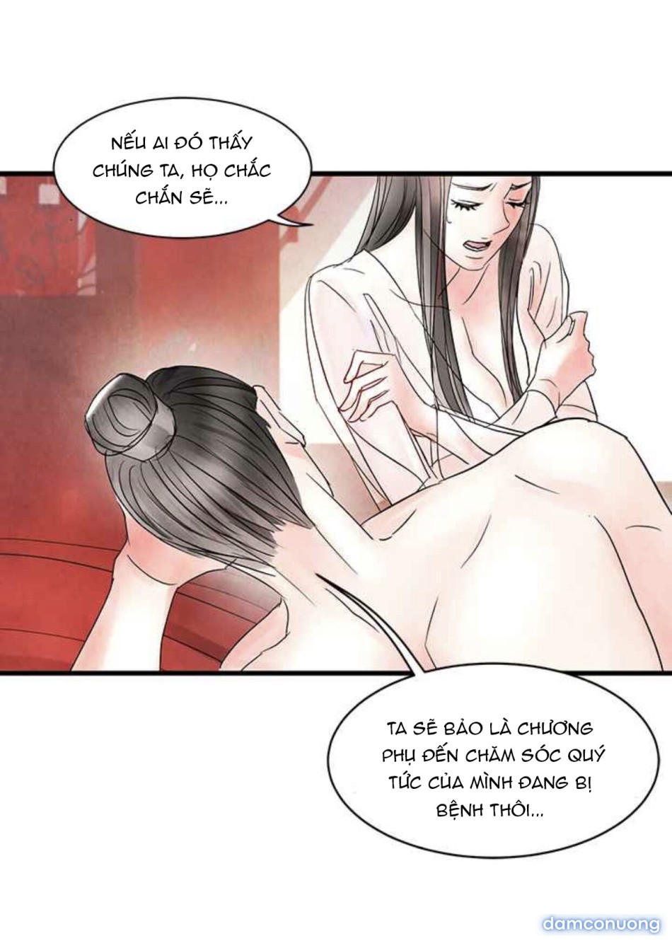 Đêm Hoang Dại 