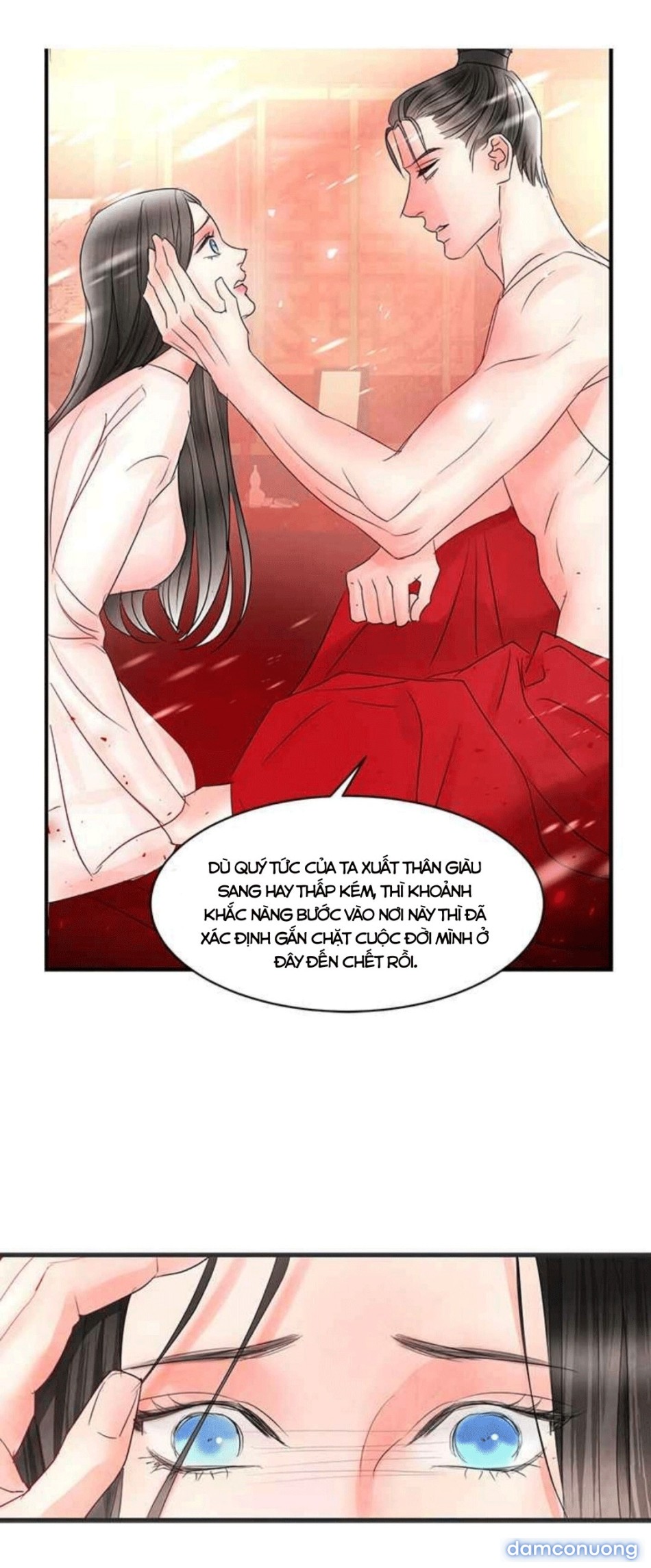 Đêm Hoang Dại 