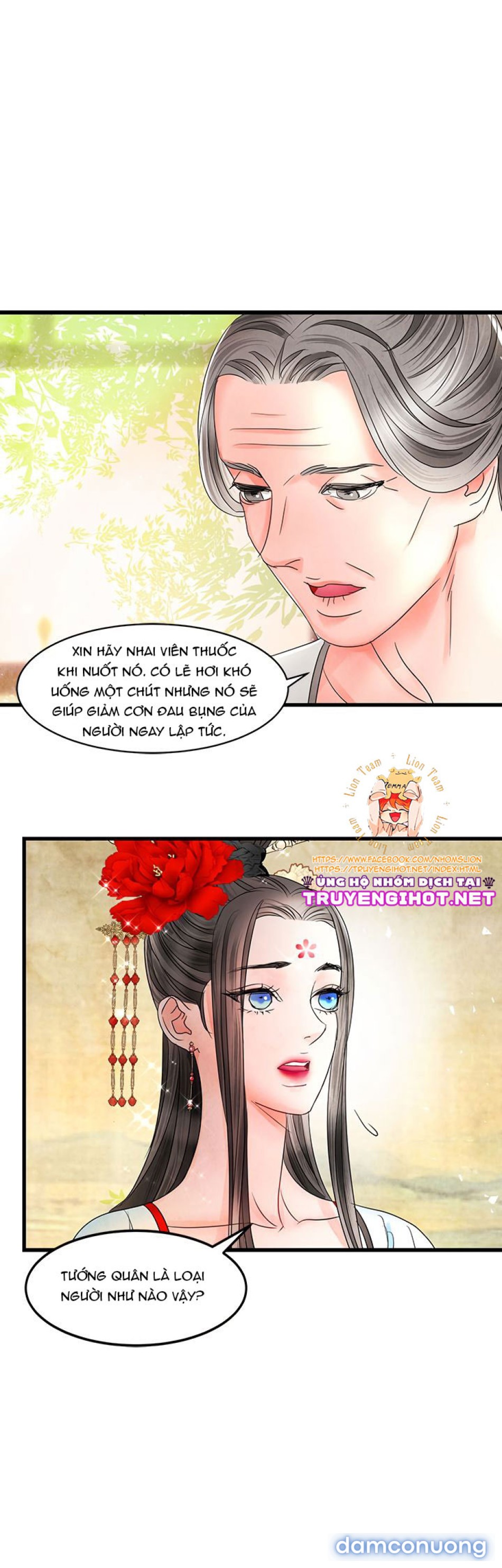 Đêm Hoang Dại 