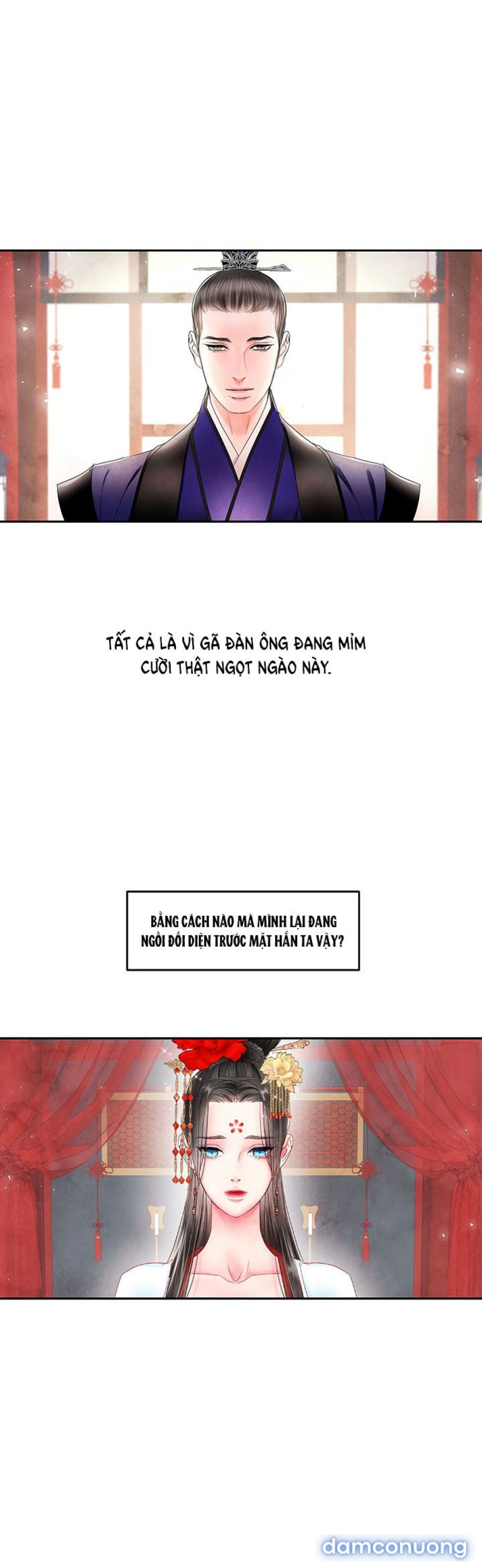 Đêm Hoang Dại 