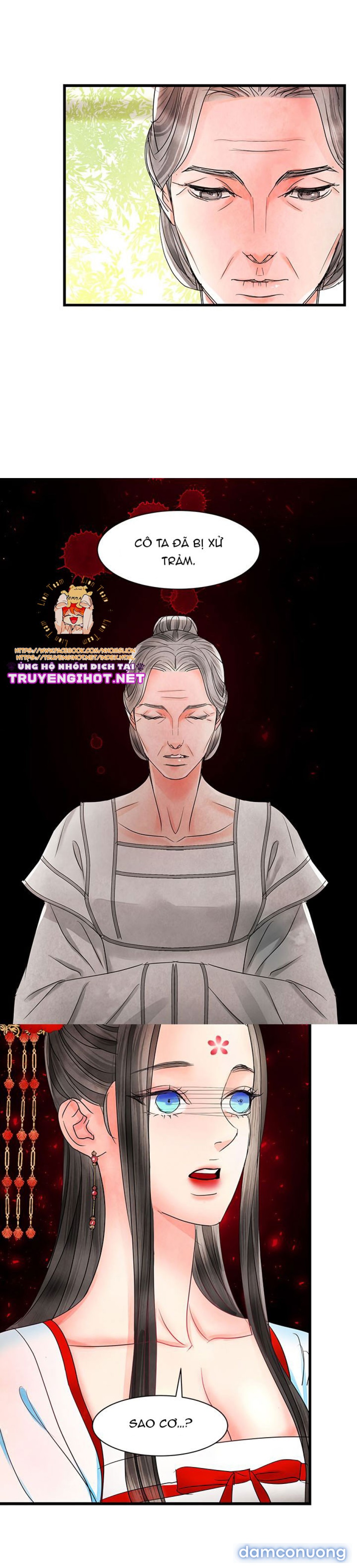 Đêm Hoang Dại 