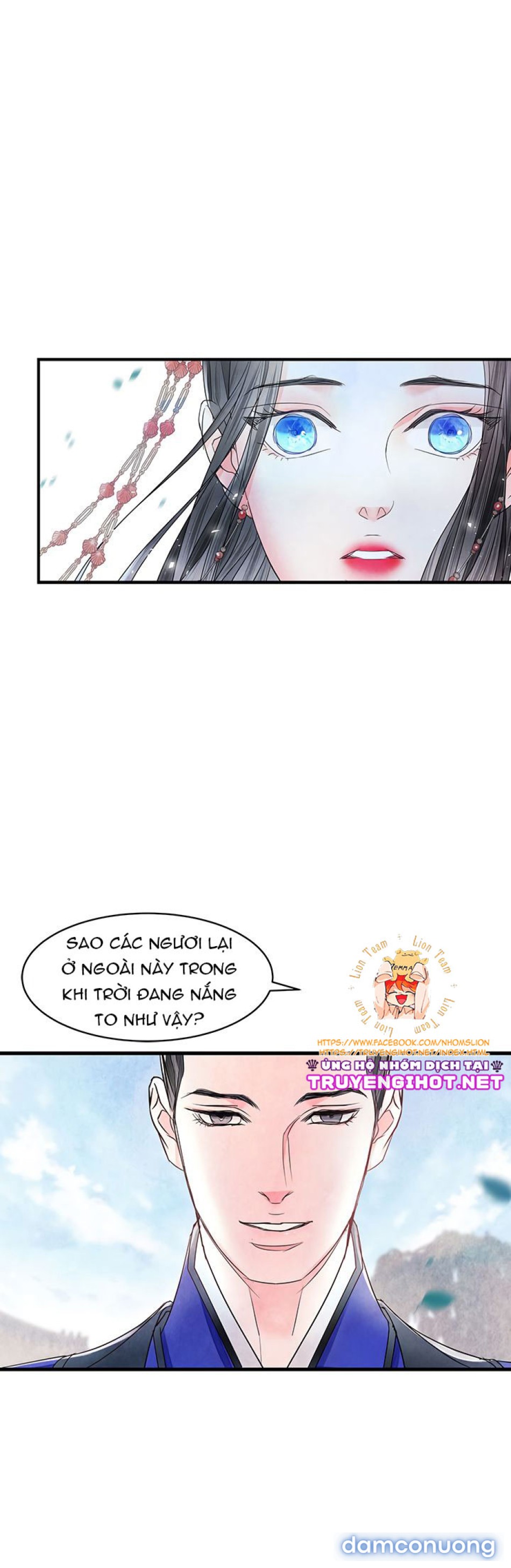 Đêm Hoang Dại 