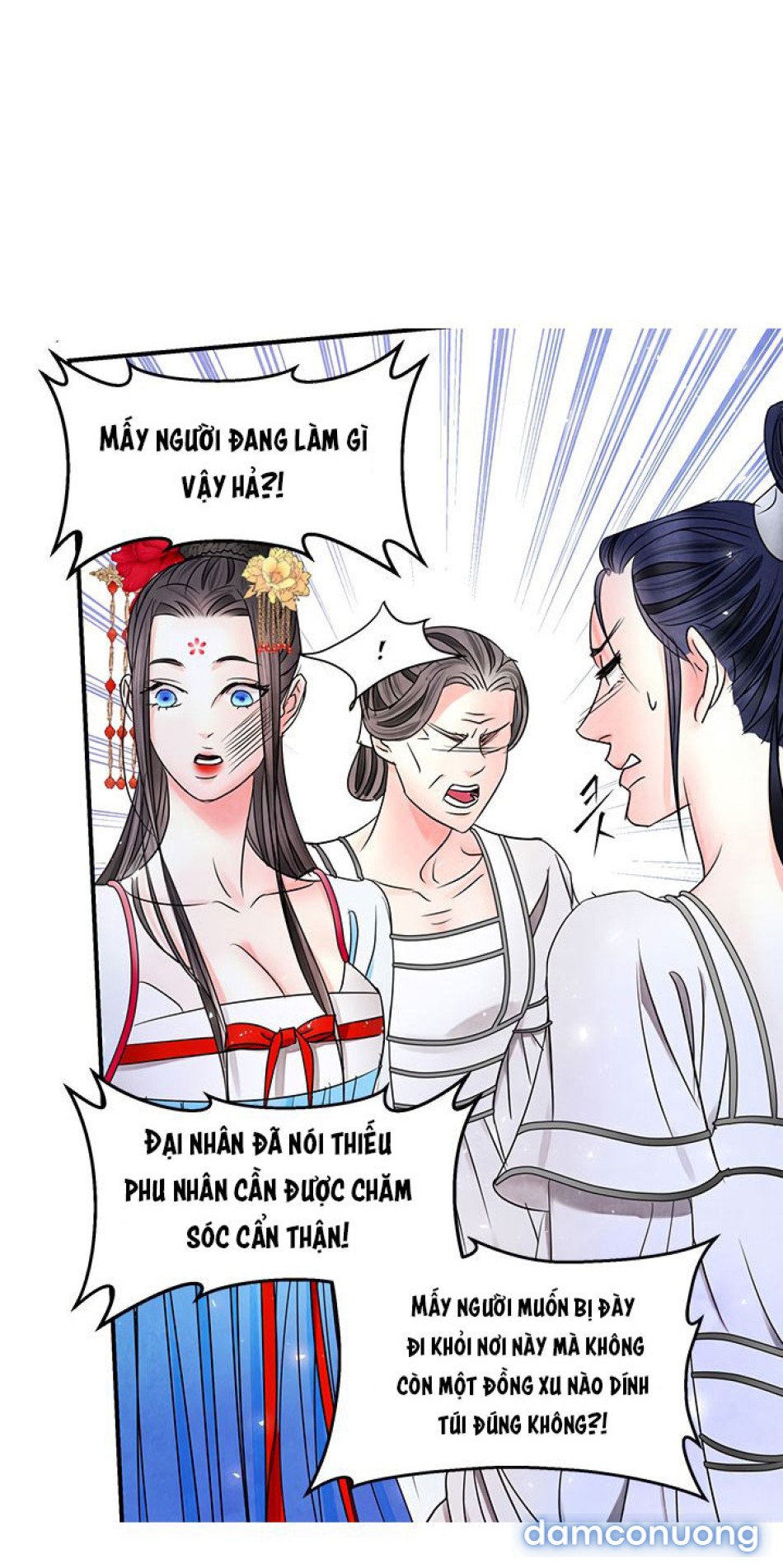 Đêm Hoang Dại 
