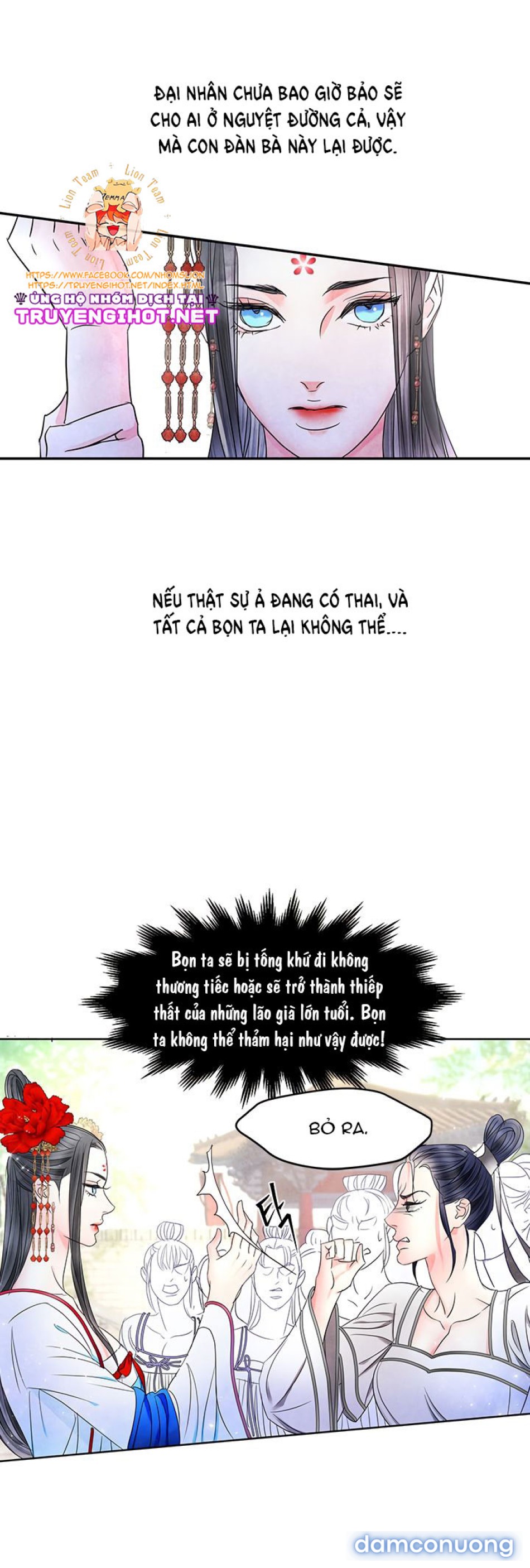 Đêm Hoang Dại 