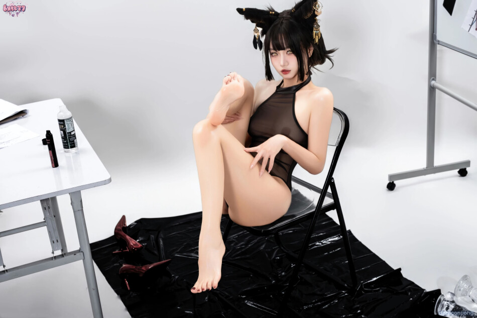 Anubis 