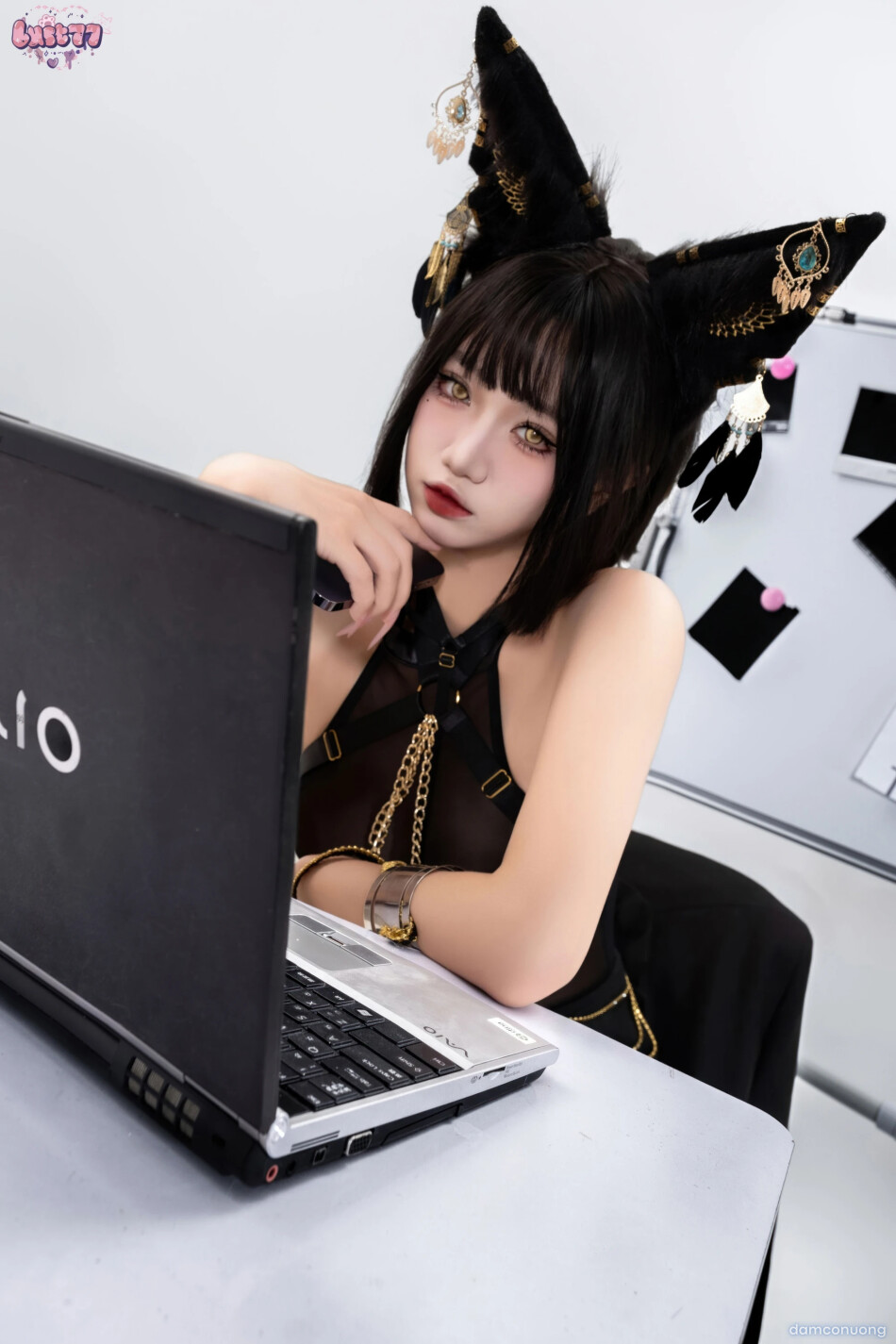 Anubis 