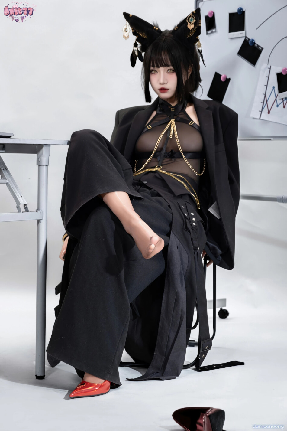 Anubis 