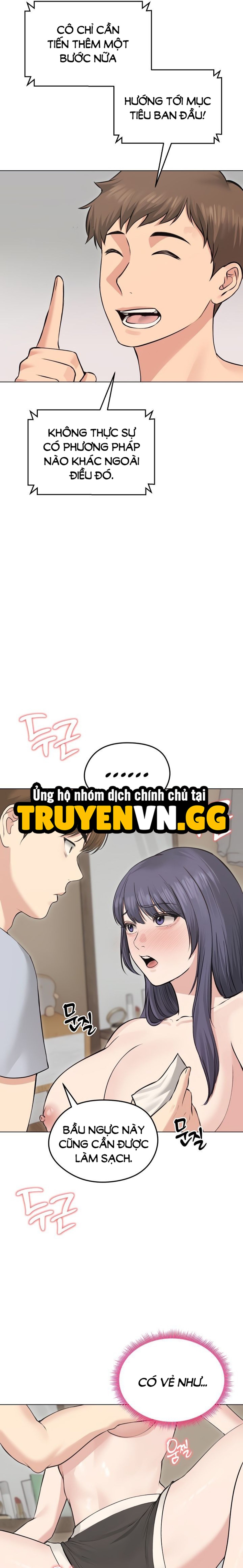 Người vợ bỏ trốn! 