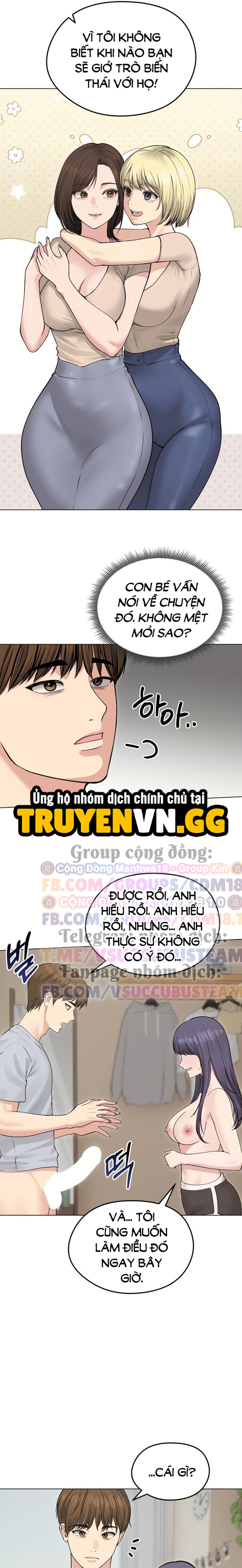 Người vợ bỏ trốn! 