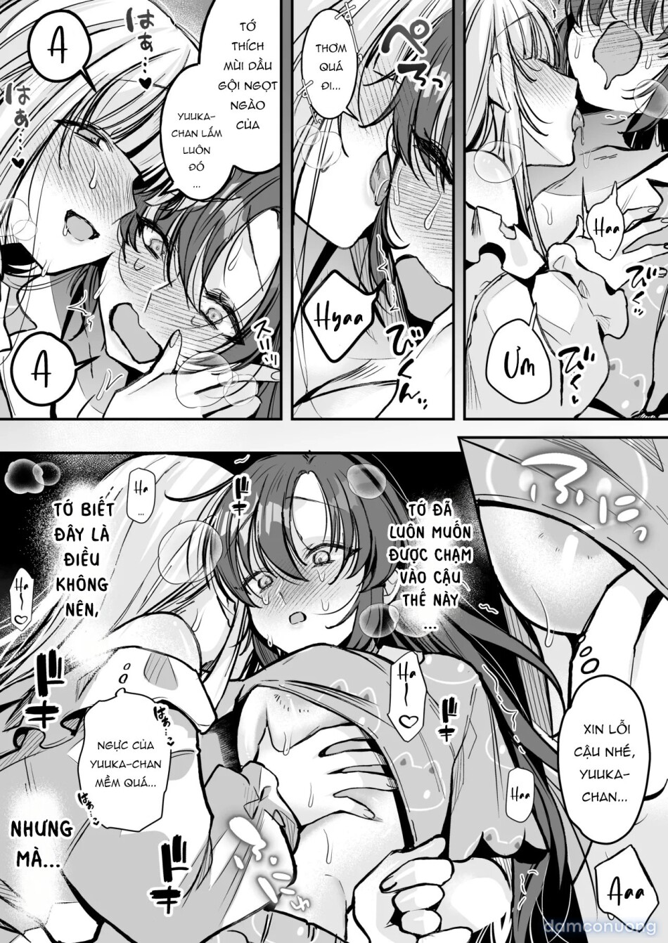 Ở bên Yuuka-chan 