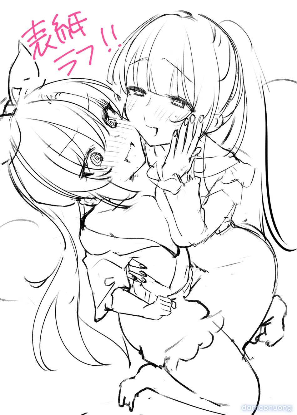 Ở bên Yuuka-chan 