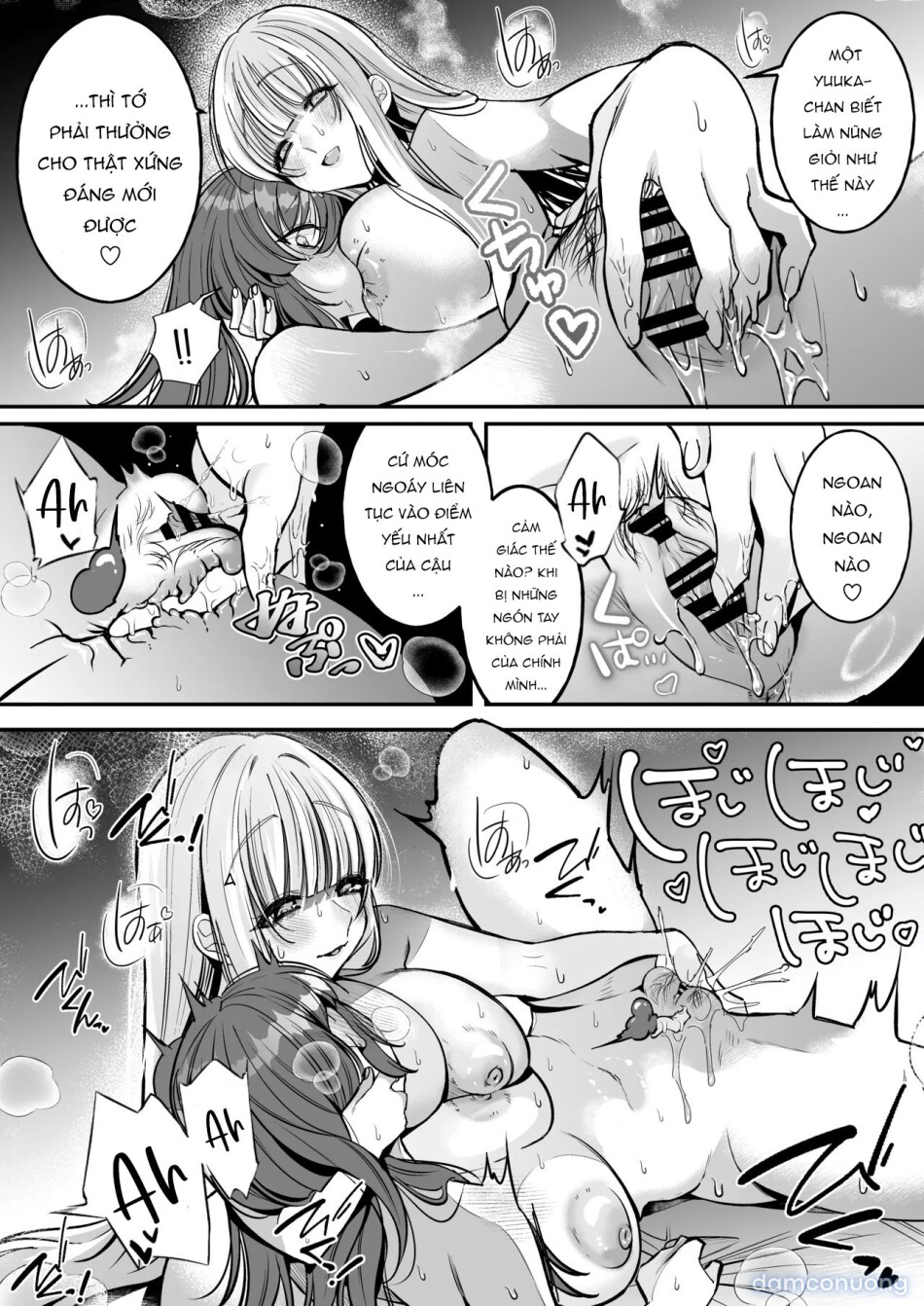 Ở bên Yuuka-chan 