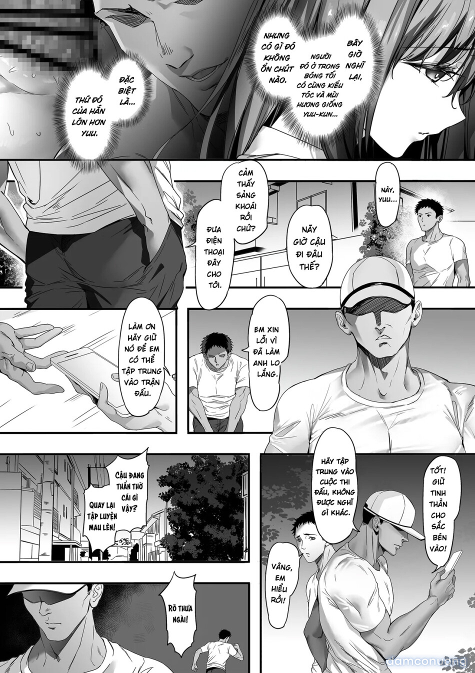 Senpai ga Ore no Kanojo o Kanpeki ni Shitateageru!? 