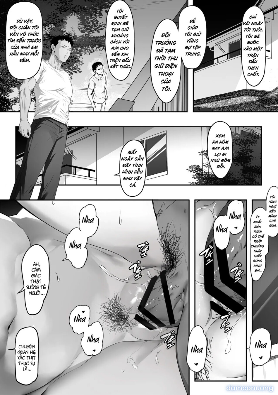 Senpai ga Ore no Kanojo o Kanpeki ni Shitateageru!? 